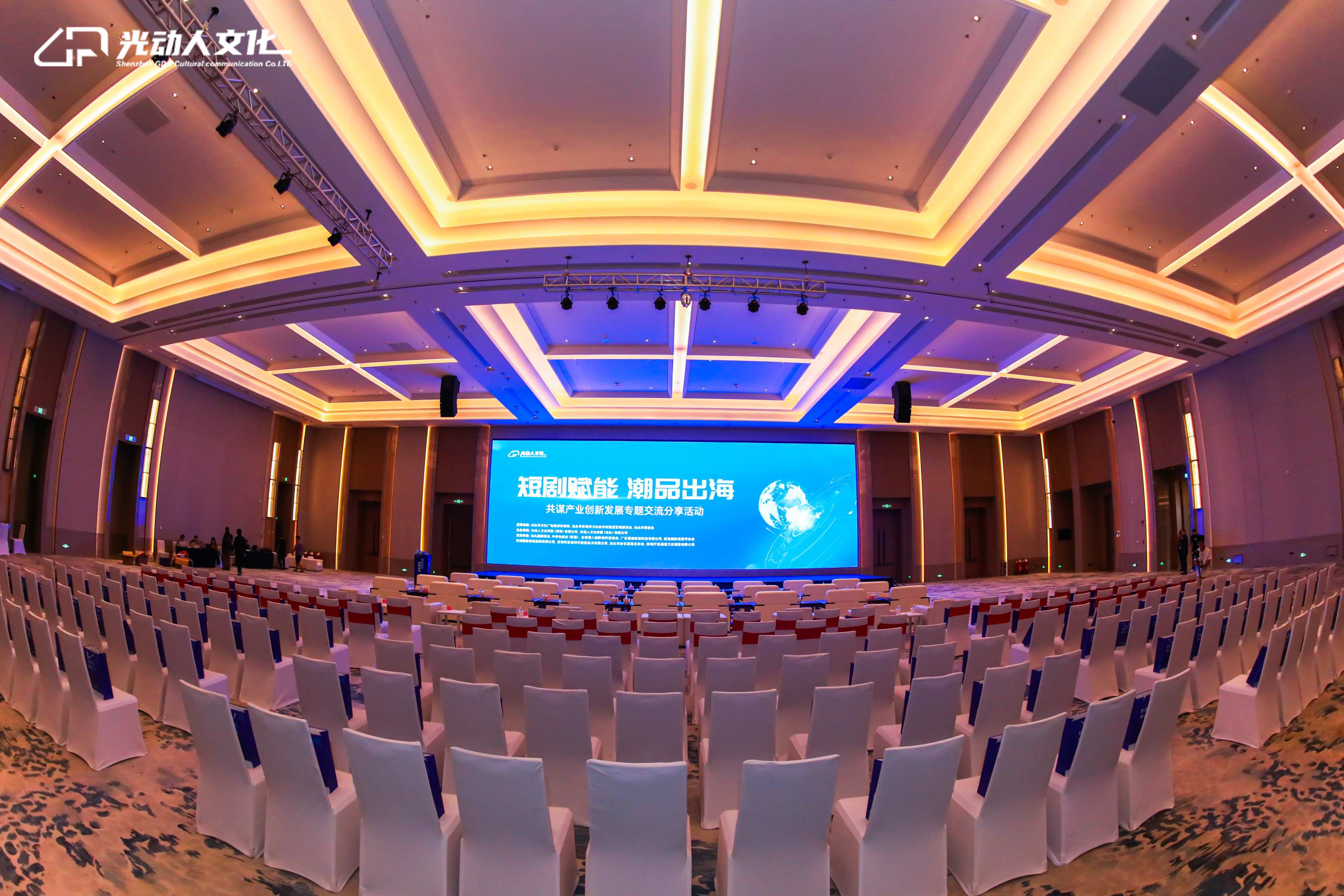 品牌資訊|實(shí)豐文化入駐新華網(wǎng) “溯源中國(guó)”政企供應(yīng)鏈采購平臺(tái)